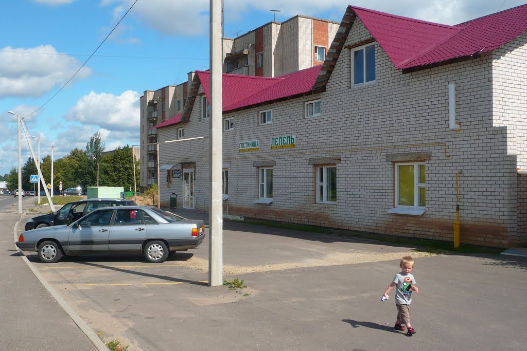 Hotel Lepel / Lepel / Belarus