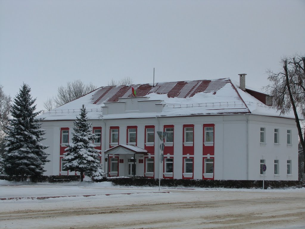 Ljozna city administration building