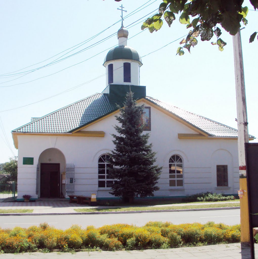 Лиозно