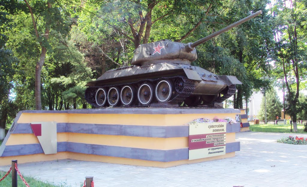 Лиозно