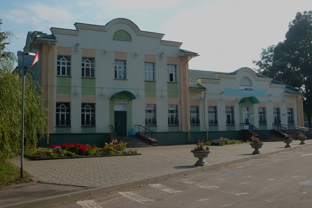 Building / Liozno / Belarus