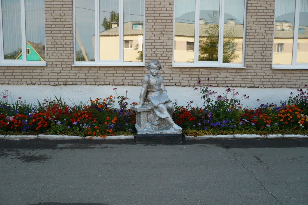 Lenin as a child / Liozno / Belarus