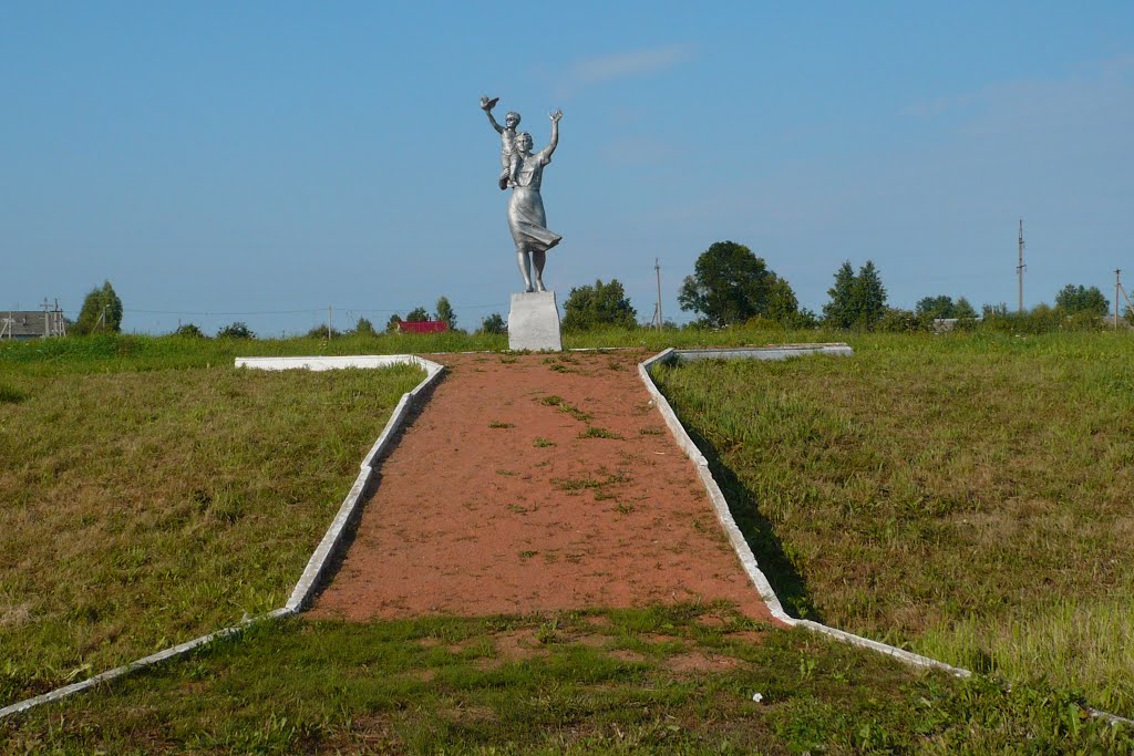 Statue / Liozno / Belarus