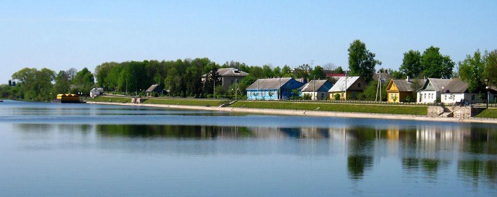 Miory lake