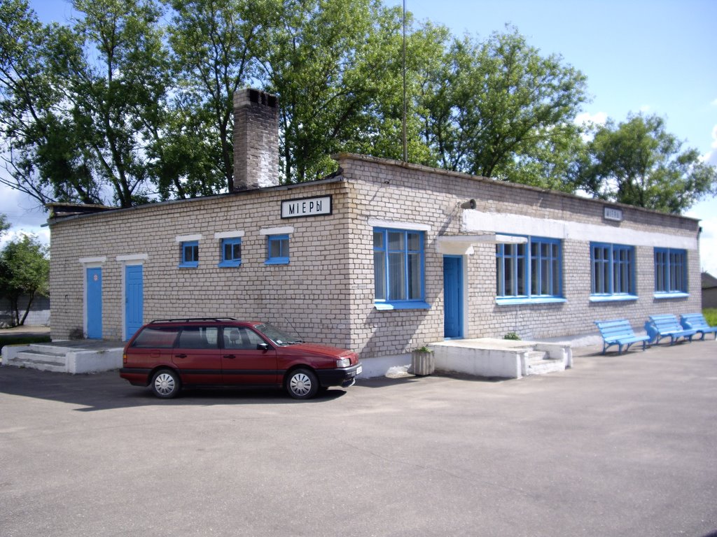 Miory Station