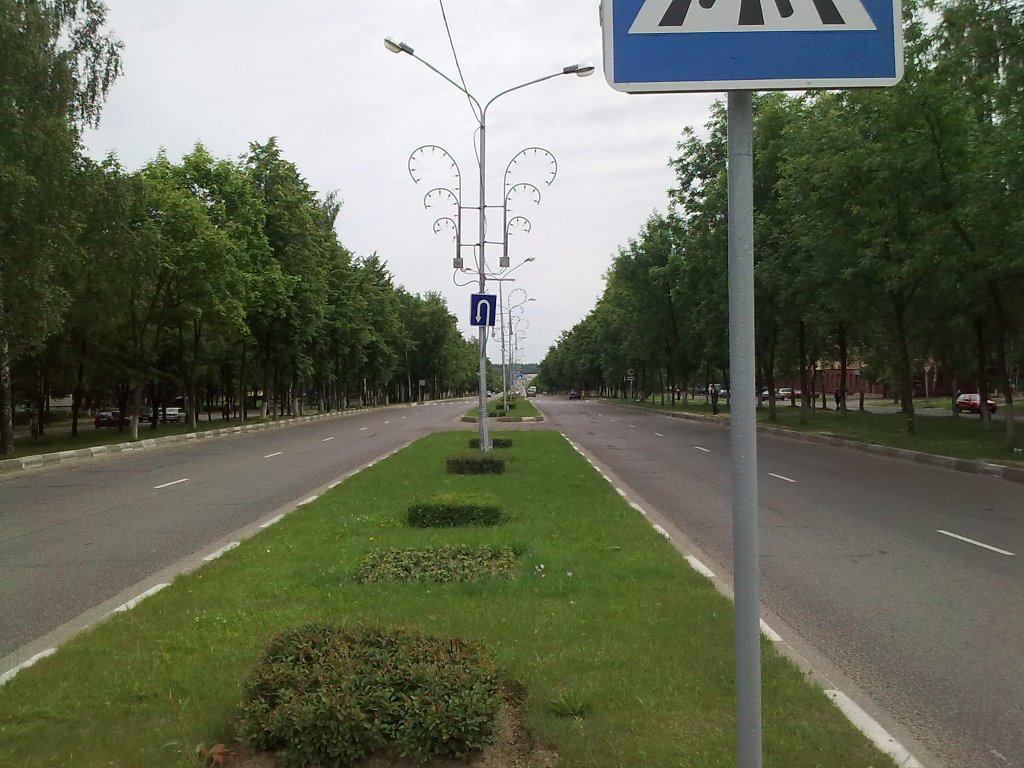 Kalinina