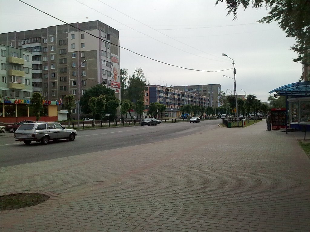 Molodeznaja