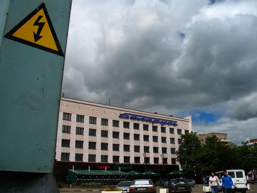 Hotel Belarus in Navapolack