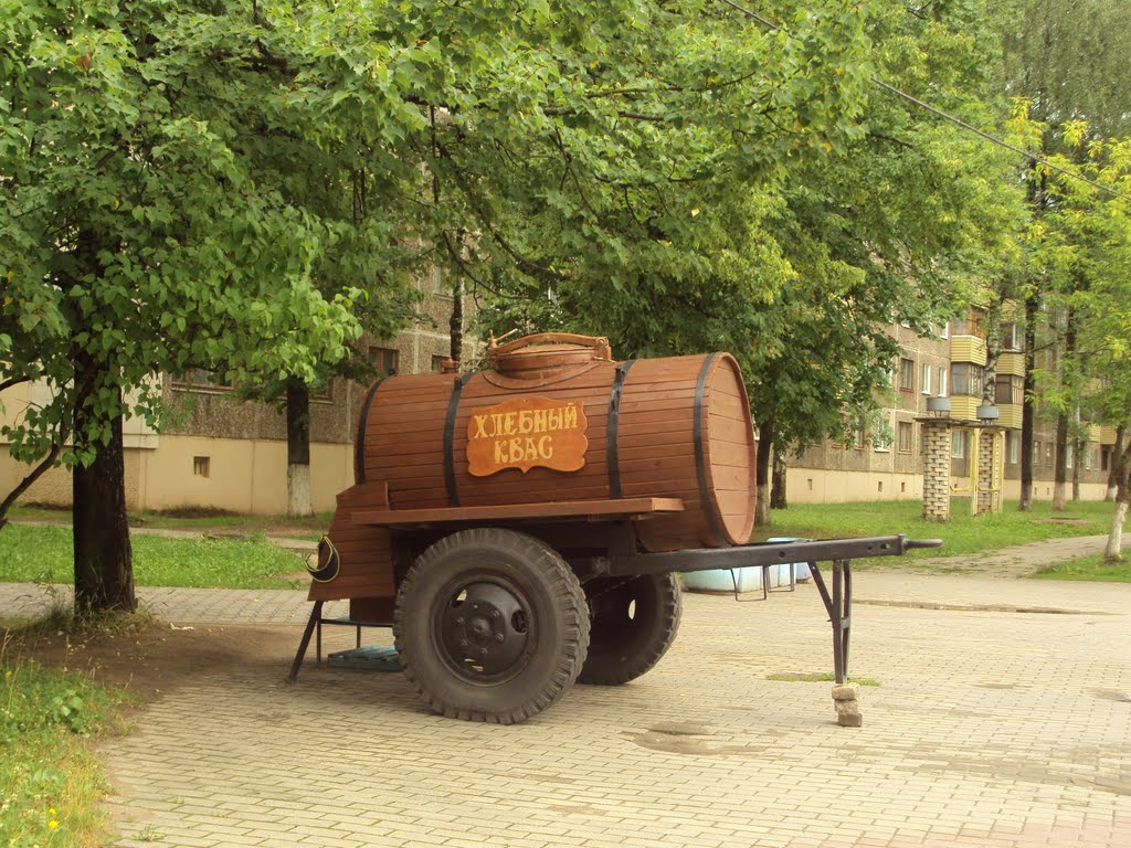 Новополоцк БОЧКА