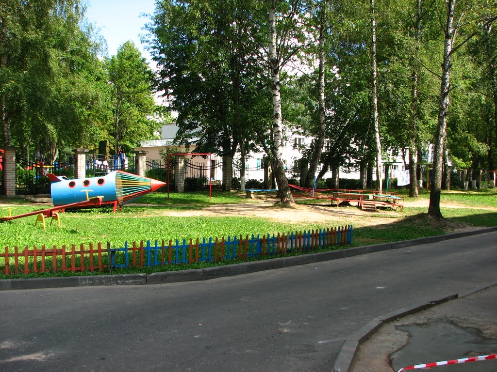 Новополоцк 2010 двор у остановки Молодежная