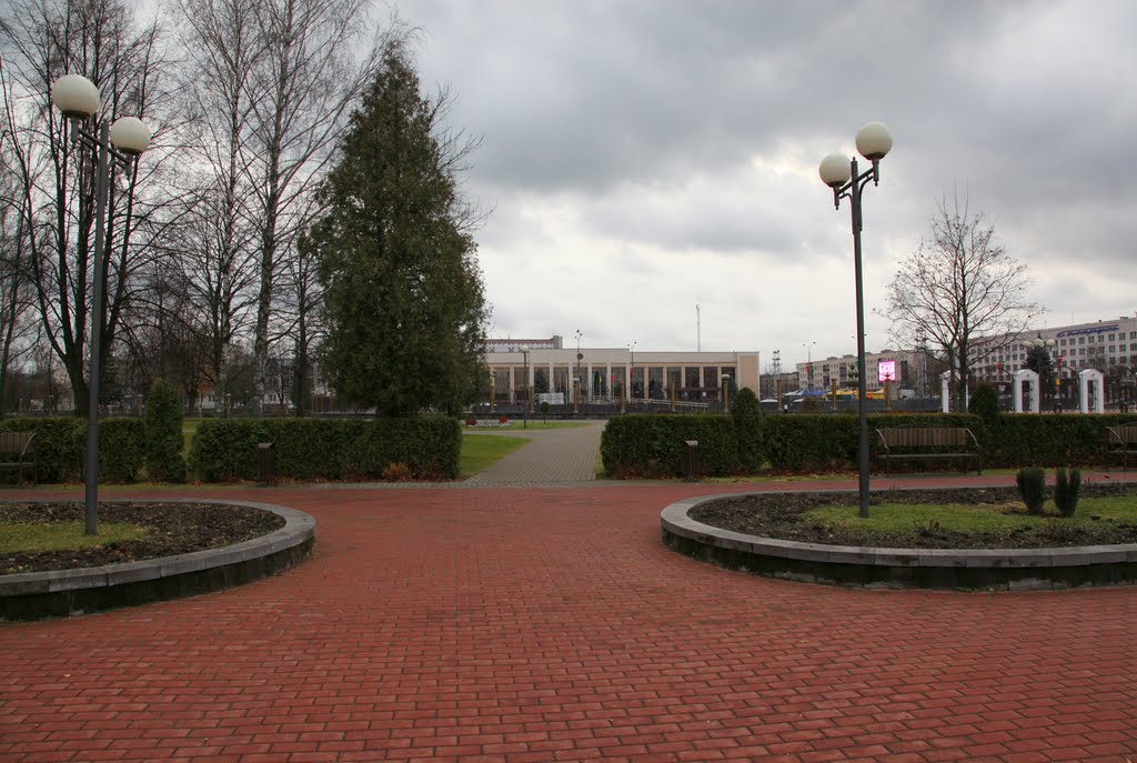 Городской сквер