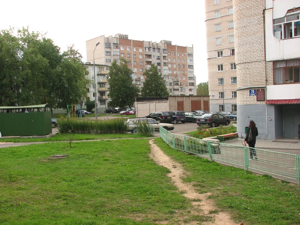 Ул. Парковая 20 07.2010