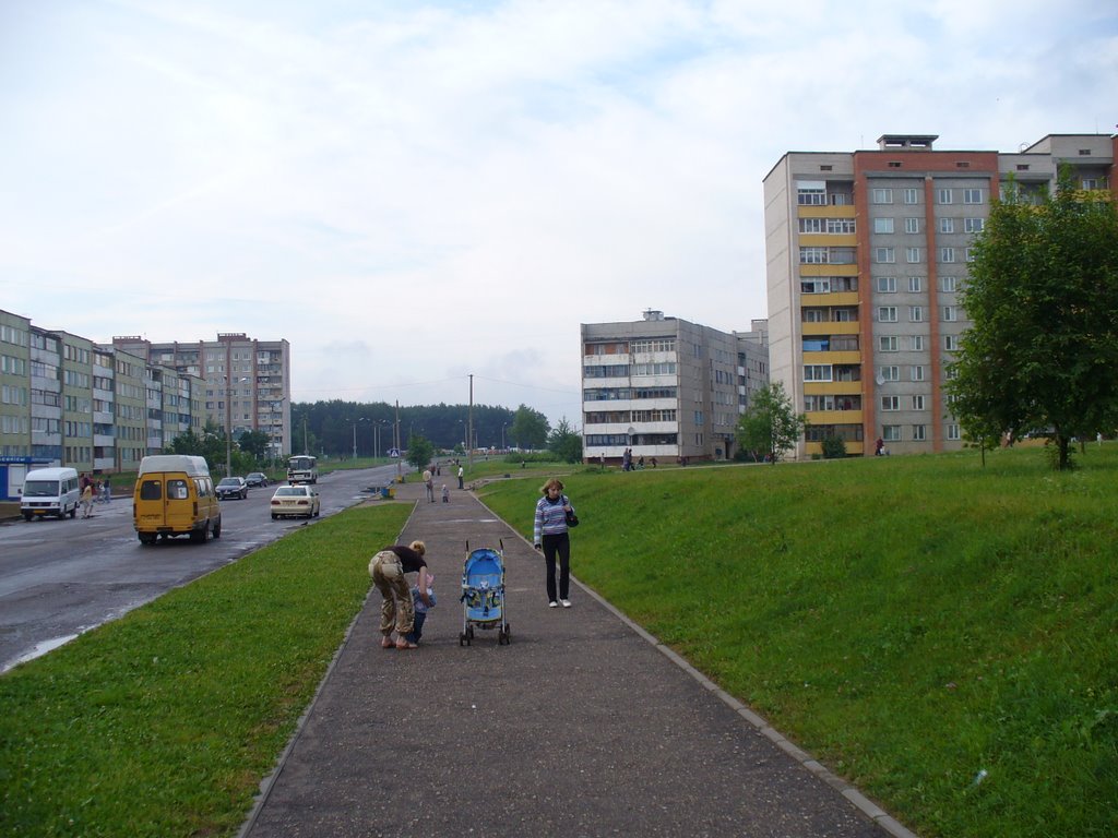 Заднепровье