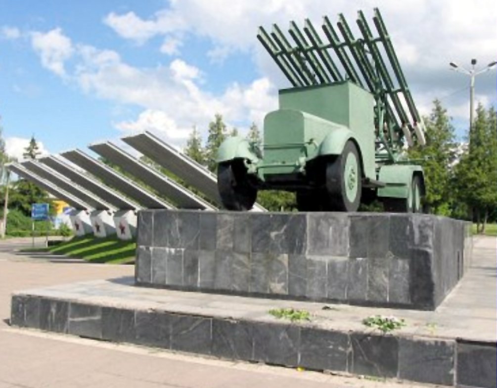 Orsha, Monument "Katyusha"