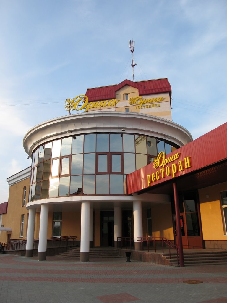 Hotel Orsha