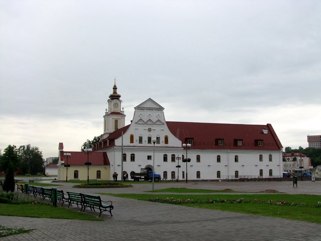 Jesuitish collegium (1803)