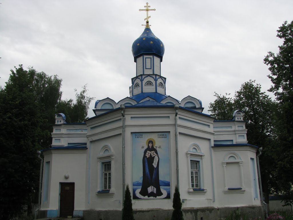 Church
