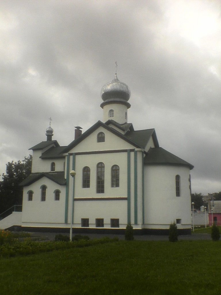 Церковь