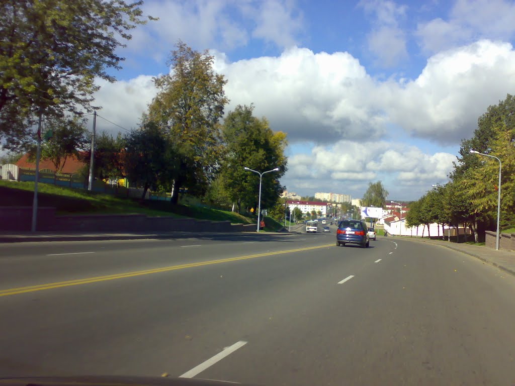Орша