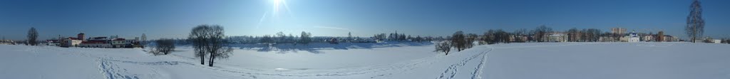 Panorama from Gorodishche