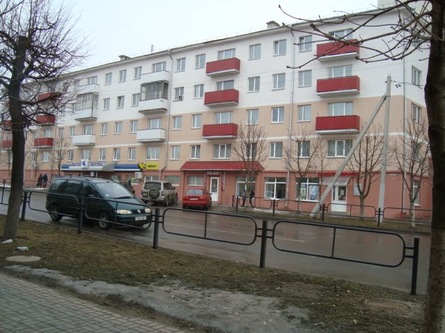 вулiца Астроускага
