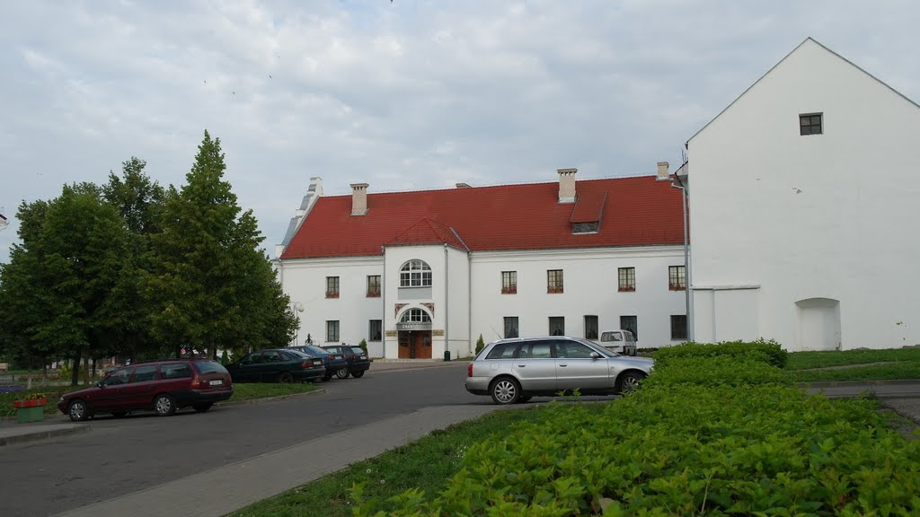 Монастырь тринитариев
