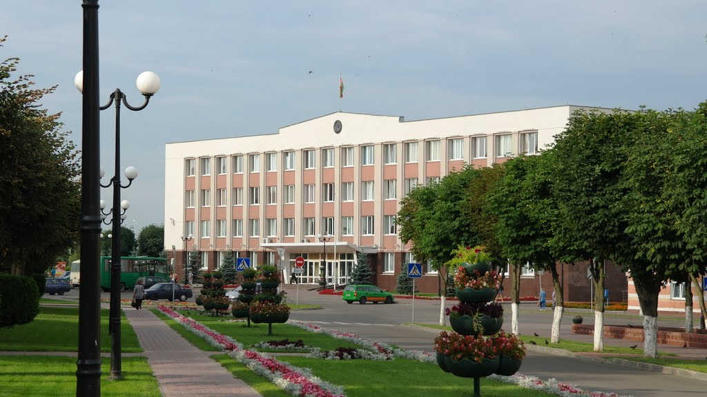 Горисполком