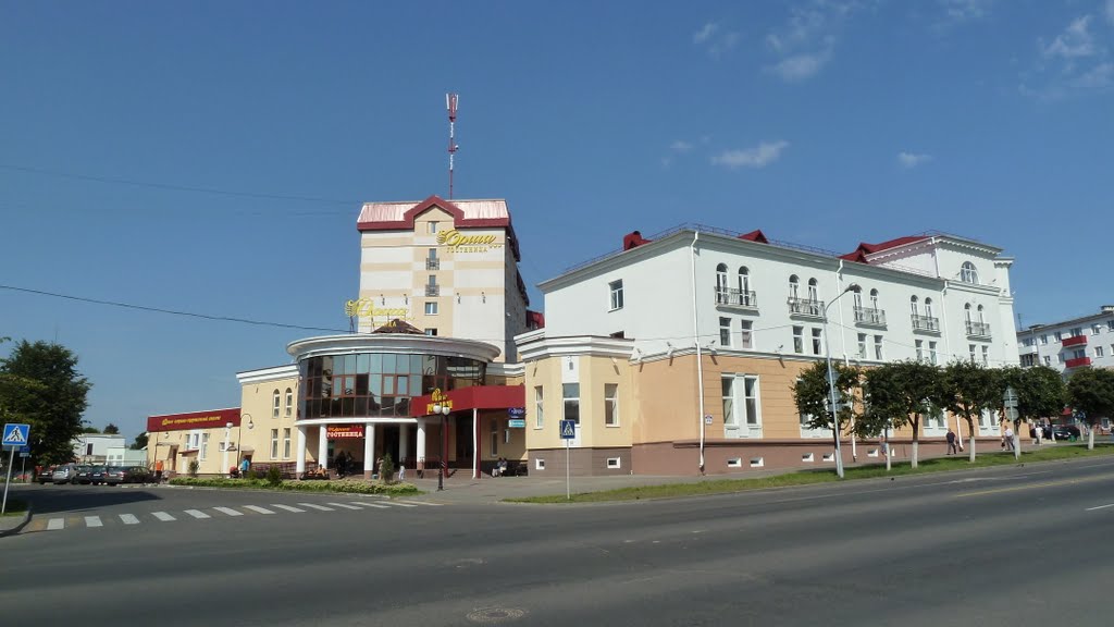 Orcha Restaurant