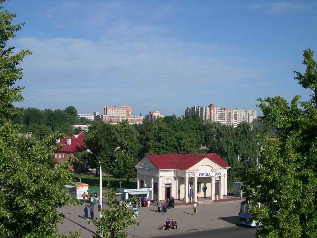 Центр
