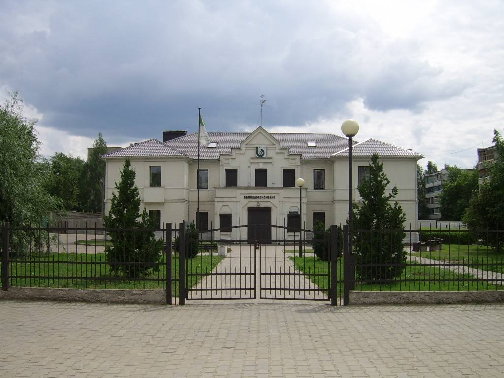 Белвнешэкономбанк