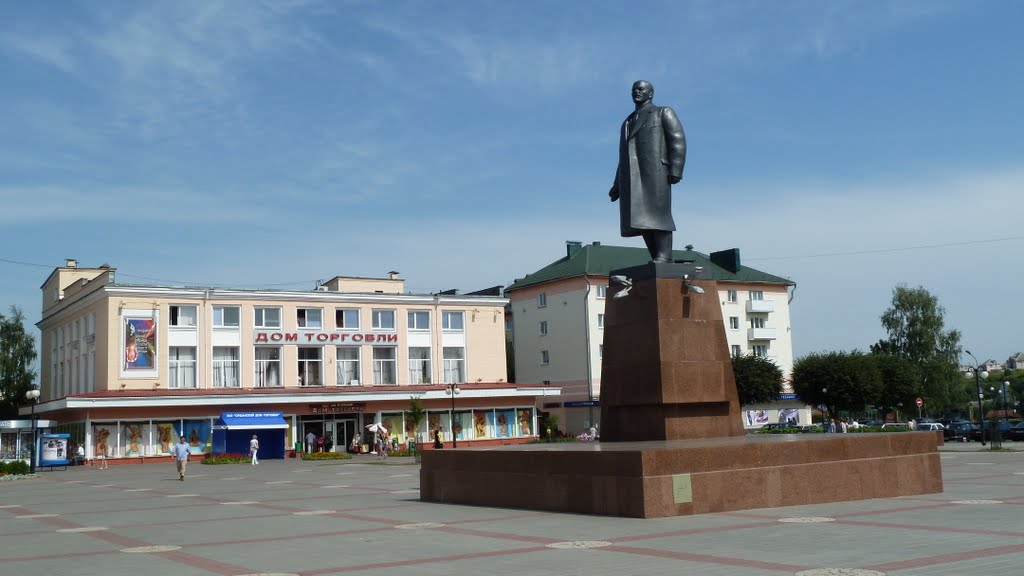 Vladimir Illitch Oulianov