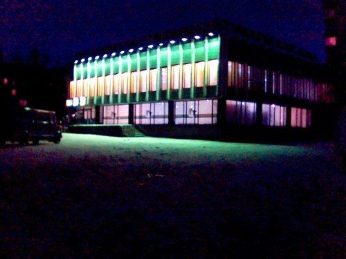 Микрорайон