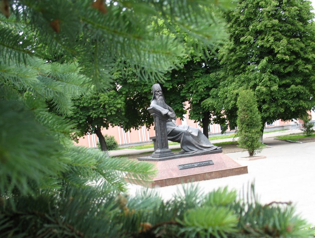 Monument to Simiaon Polacki