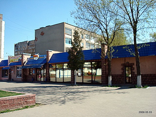 Магазин"Охотничий"