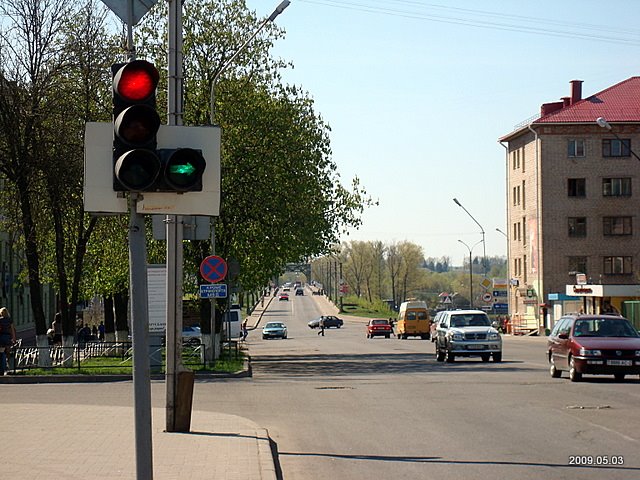 ул.Юбилейная-мост