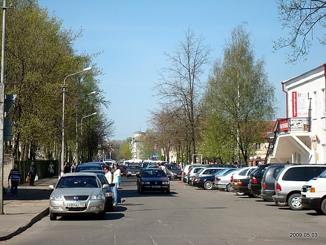 ул.Ф.Скорины
