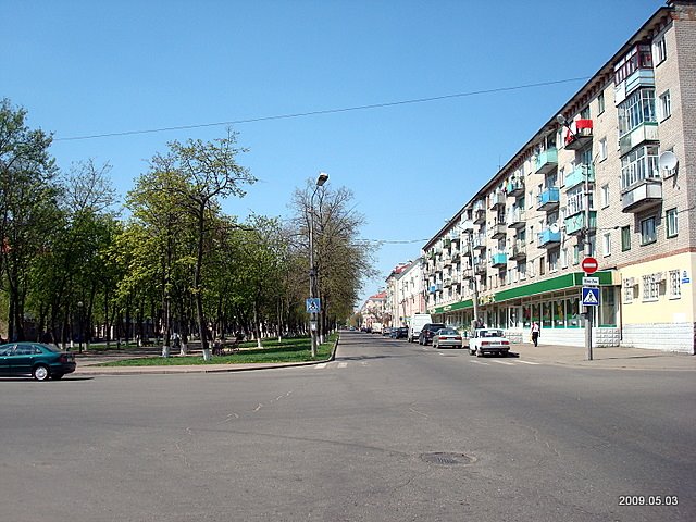 проспект Скорины
