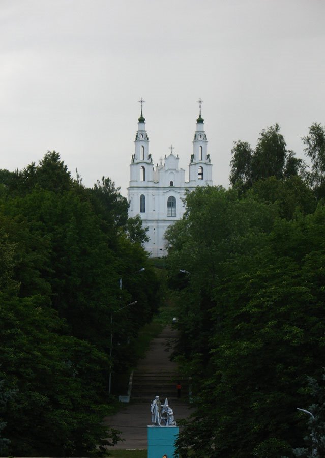 View to Saint Sophia Cathedral from the barrow of immortality in Polack
