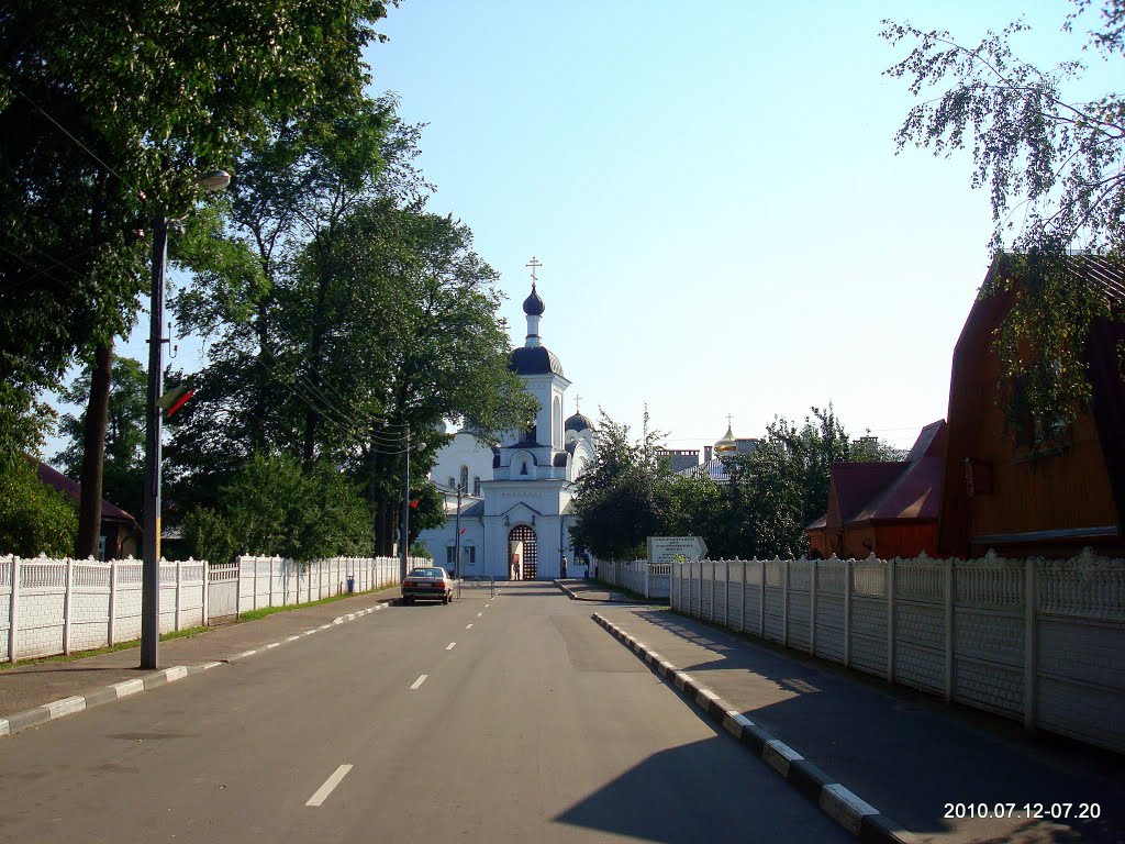 Монастырь