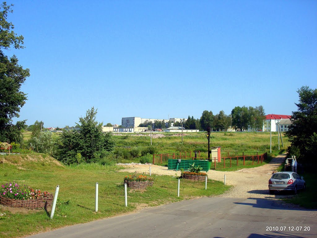 Вид от монастыря