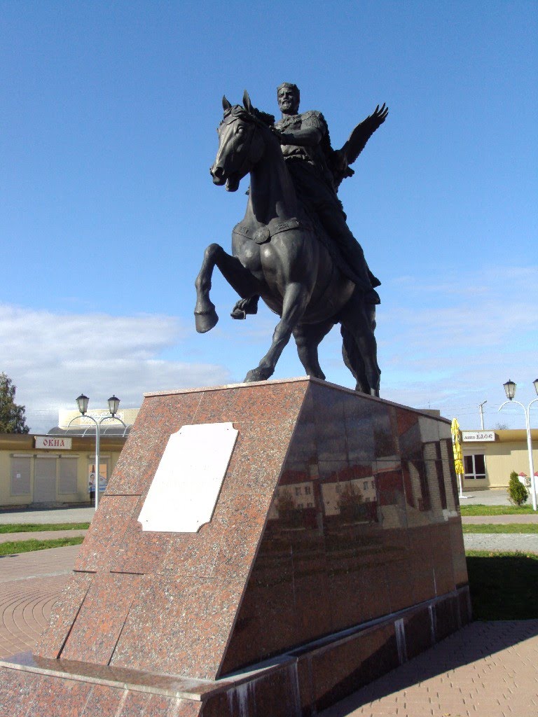 Князь Всеслав I