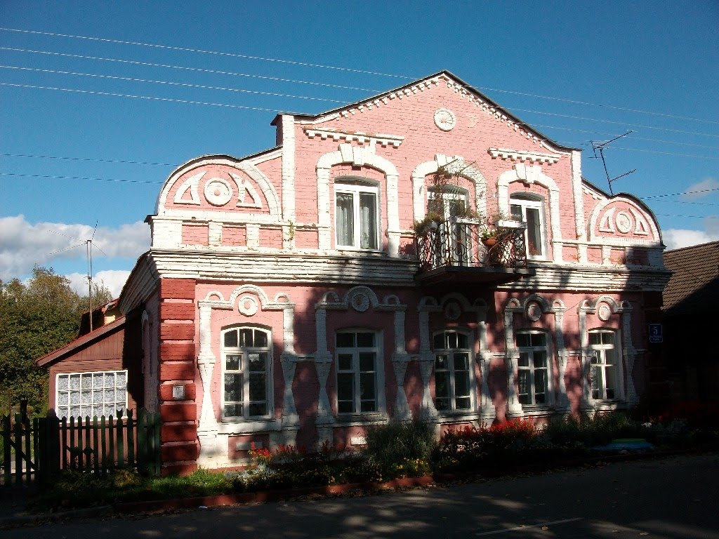 "Уголок старой Европы"