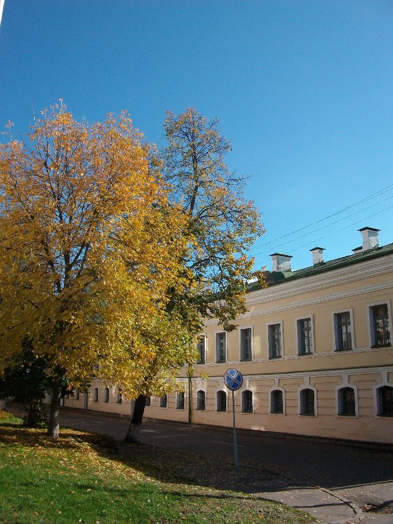 Осенняя тишина