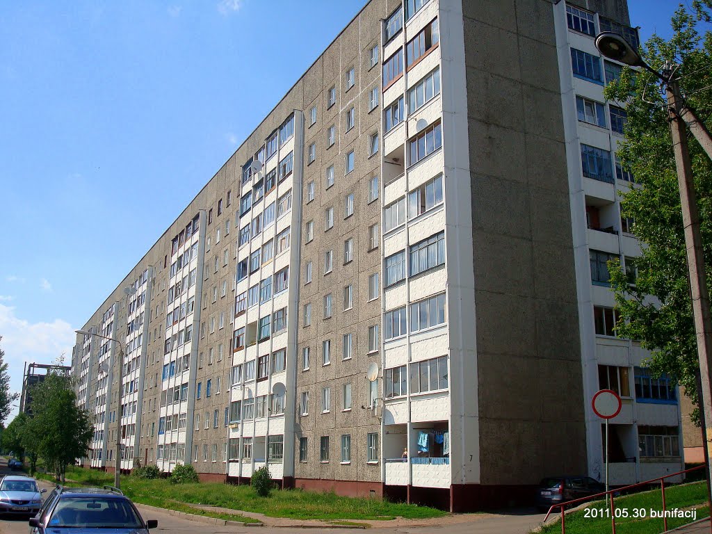 Гагарина,7