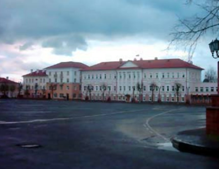 Administration building in the city centre