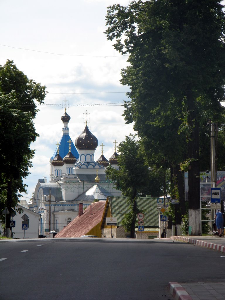 Church of St. Nicholas the Wonderworker (1894)