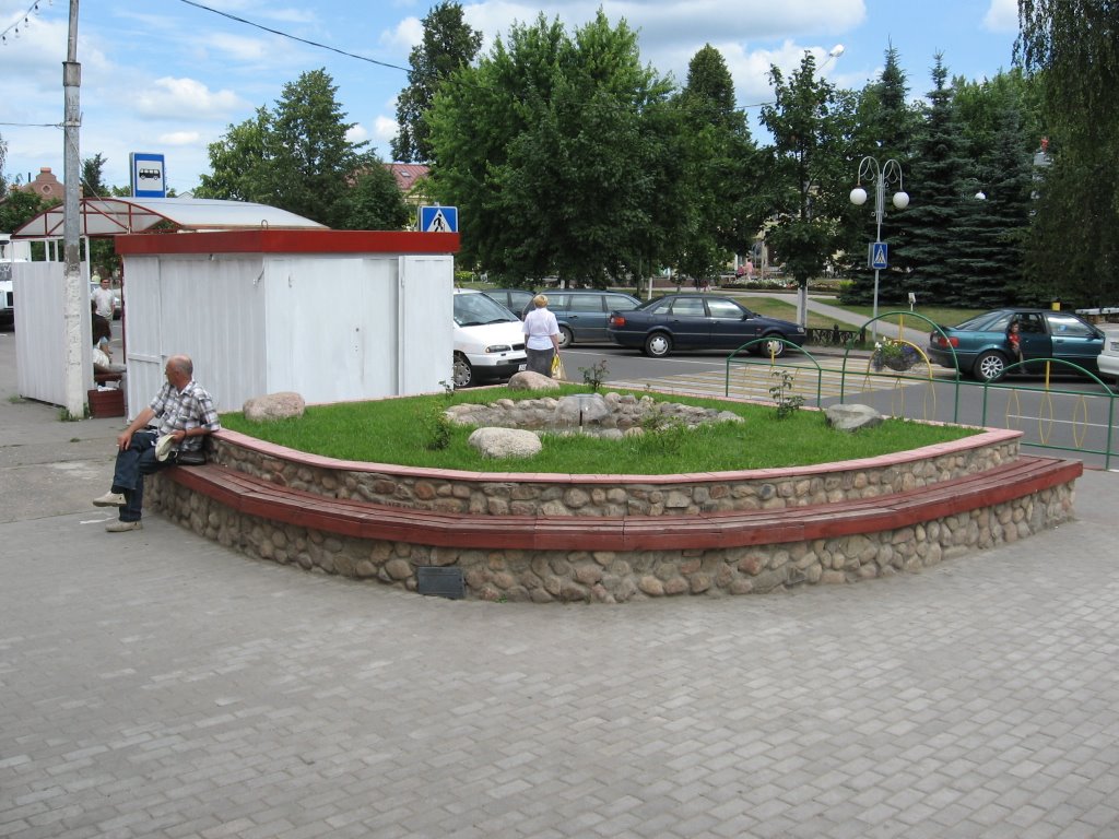 Паставы. Центр.