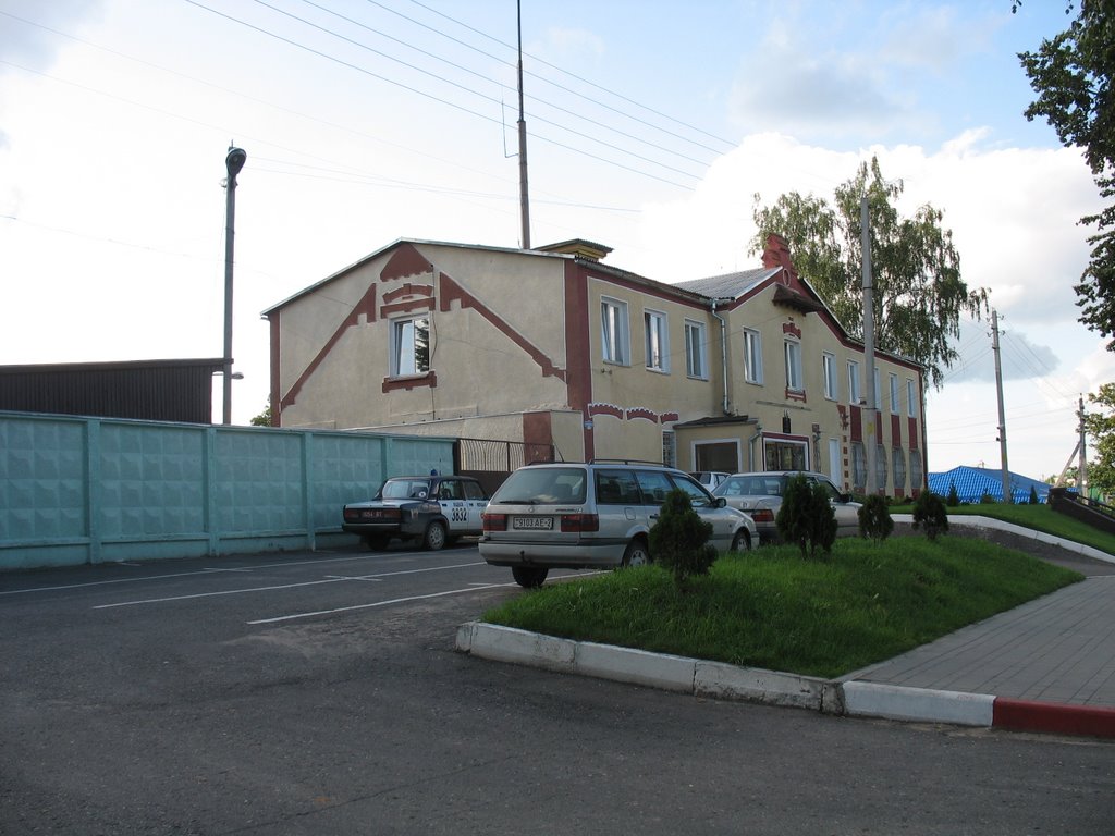 Мiлiцыя.