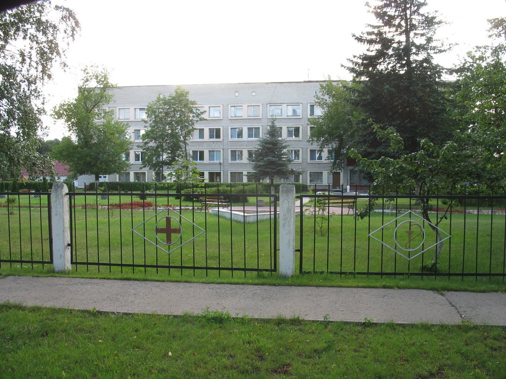 Шпiталь.