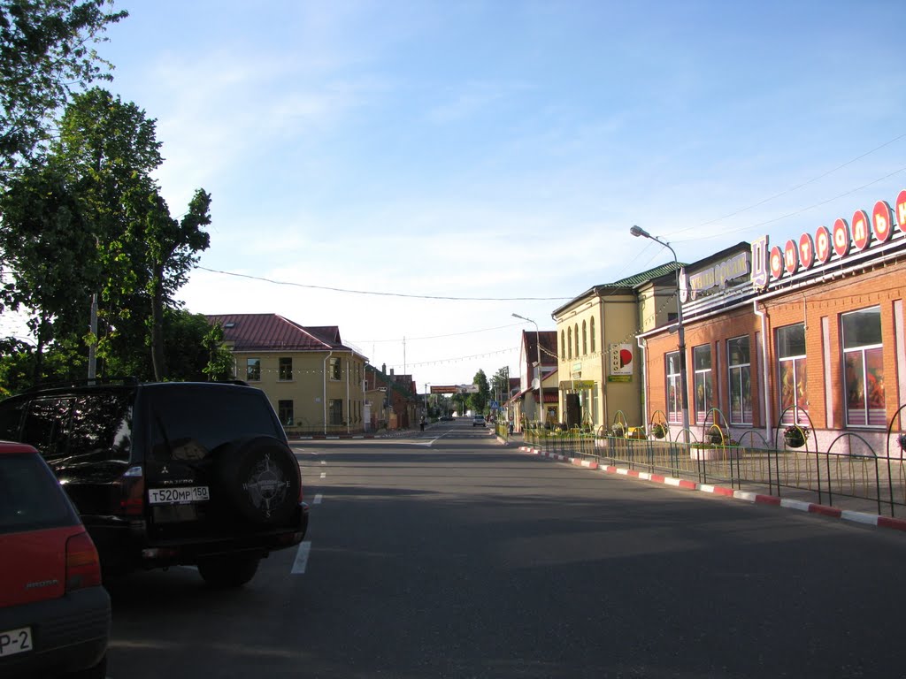 Pastavy centre